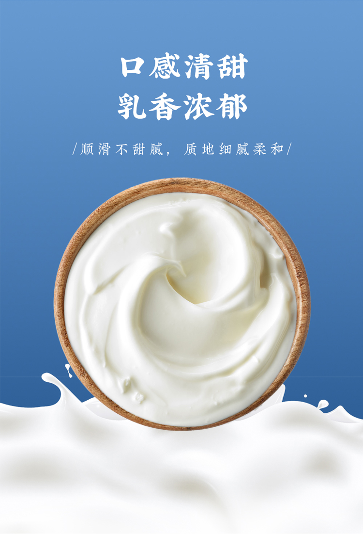 乳脂淡奶油1kg易打发含乳脂稀奶油裱花蛋挞专用烘焙家用 乳白色 1000g