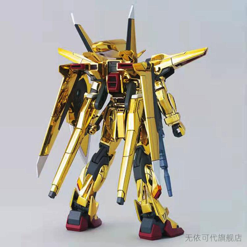 万代高高模型 hg 1 144大鹫晓 电镀 带支架 拼装高达玩具 hg大鹫晓 七