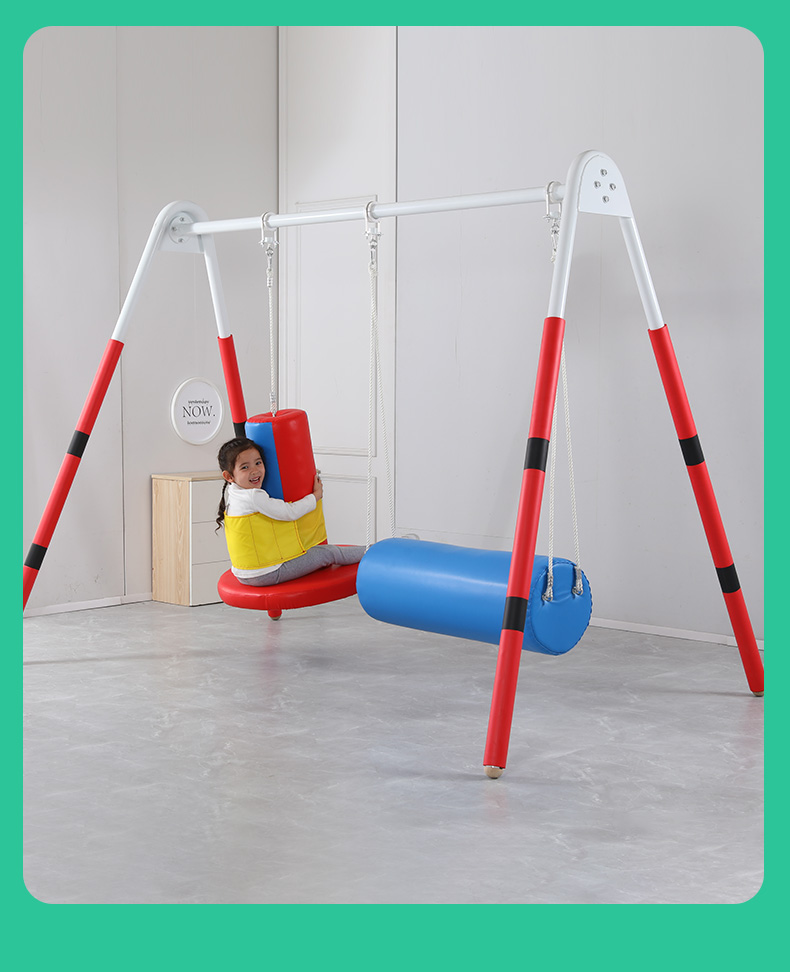 字架幼儿园感统训练器材失调儿童秋千室内早教体能运动吊椅组合升级竖