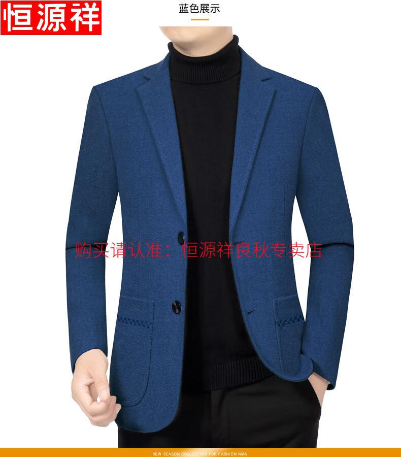 a786535e5ea8b16a.jpg