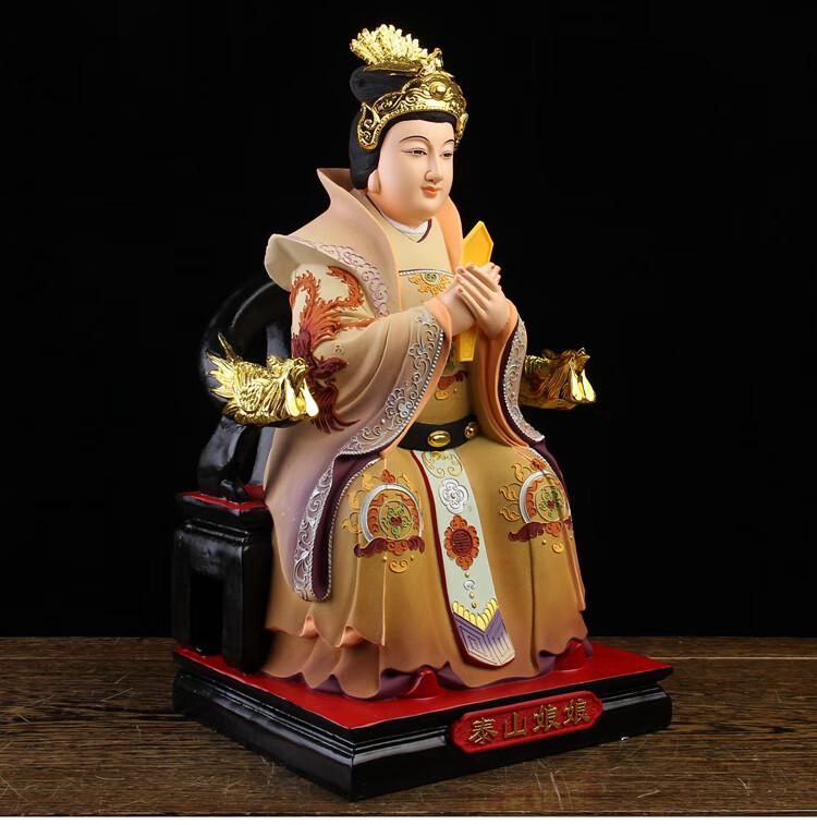 碧霞元君摆件 碧霞元君泰山娘娘奶奶圣母老母三霄神像树脂佛像居家