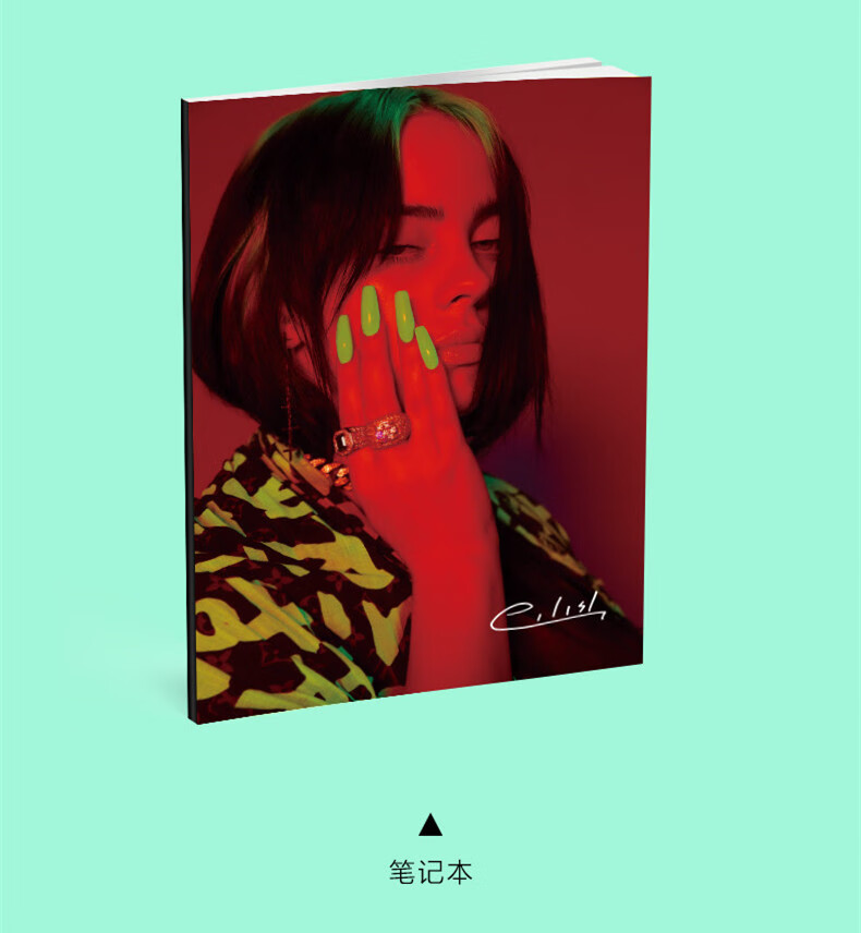 billieeilish碧梨全新写真集周边专辑签名海报明信片生日礼物限量单本
