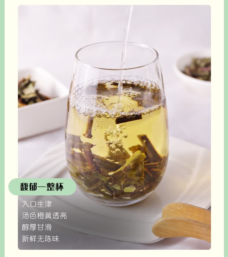 严选好物猫须草茶肾茶野生500g克云南西双版纳男排化草石草尿酸
