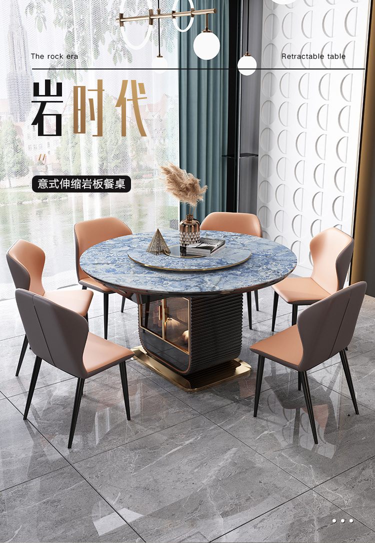 欣奢 意式轻奢亮光岩板餐桌椅组合酒柜碗柜一体别墅家用桌子可伸缩旋转带电磁炉饭桌 【直径1.2米带电磁炉】单餐桌(岩板颜色留言)
