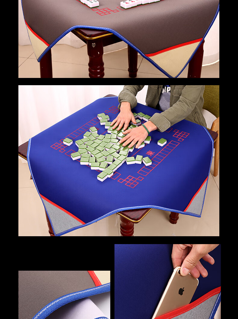 米洛凌 麻将桌桌布垫子正方形加厚防水台布手搓麻将垫家用打牌垫