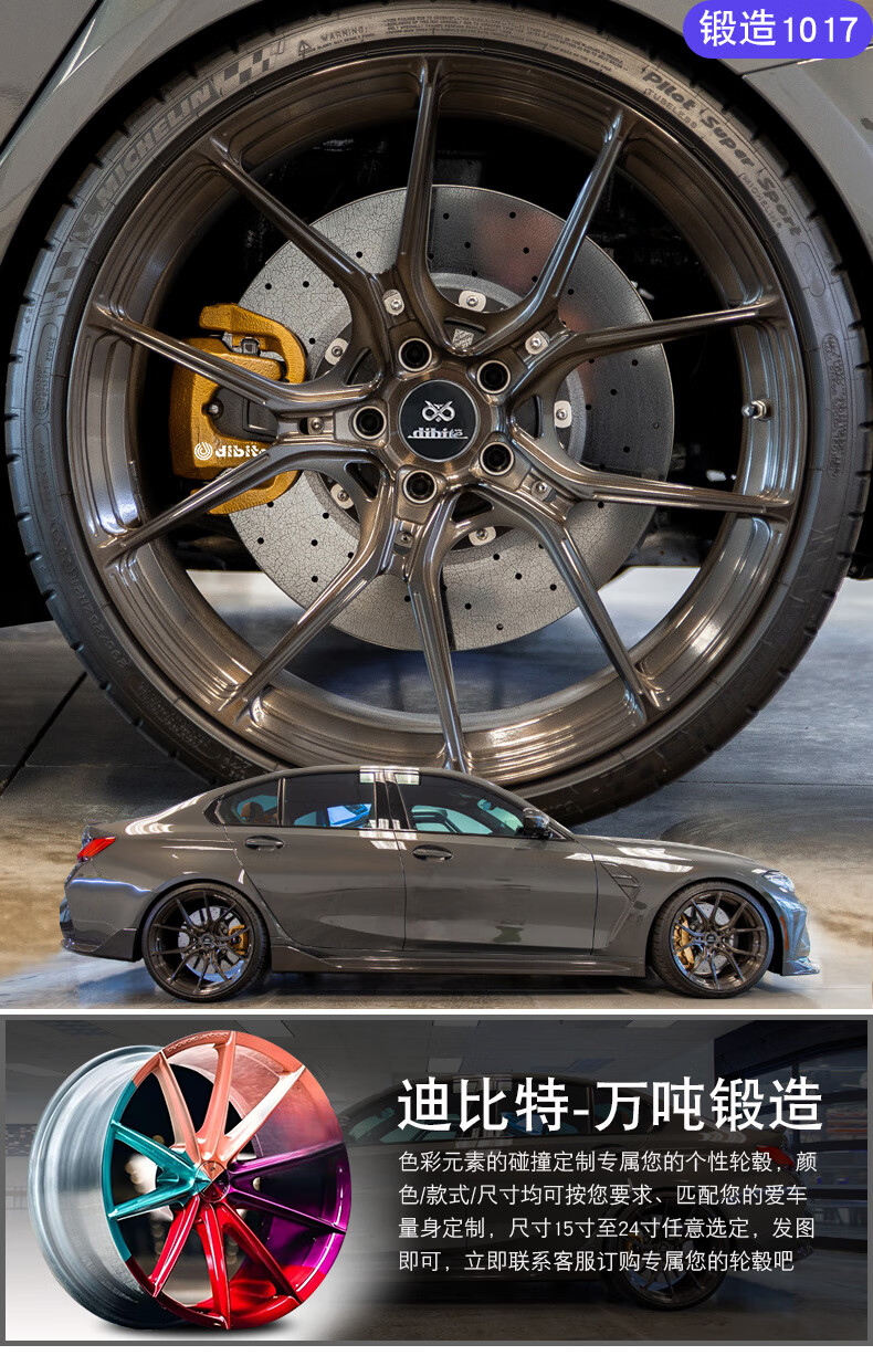 116b57b804cbdc60.jpg