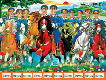 十大元帅挂画覆膜防水伟人画像开国十大将军室内装饰墙画海报贴画