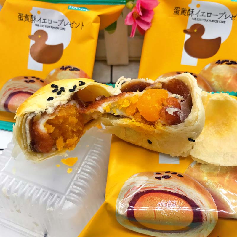 欣欣松沙蛋黄酥4斤装雪媚娘麻薯流心酥海鸭蛋咸蛋黄月饼中秋礼坚果味