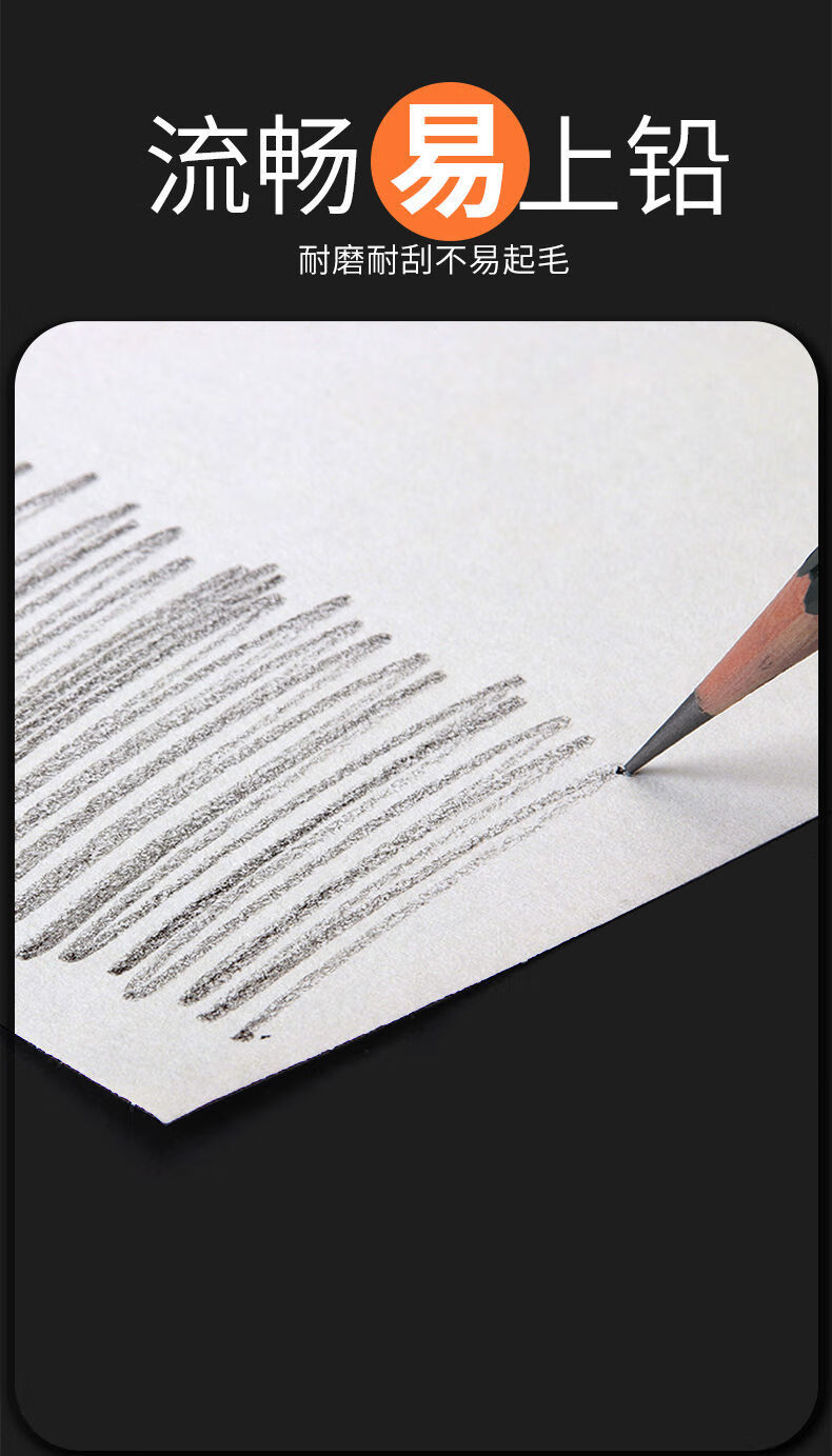 水粉纸8k【黑骑士】5袋【图片 价格 品牌 报价】-京东