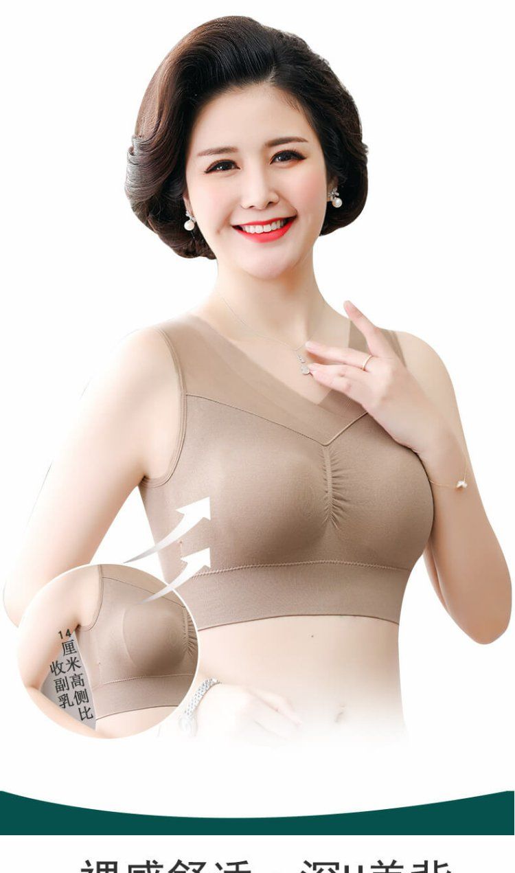 女士夏季薄款内衣妈妈女文胸背心式无钢圈中年妇女运动美背聚拢薄款