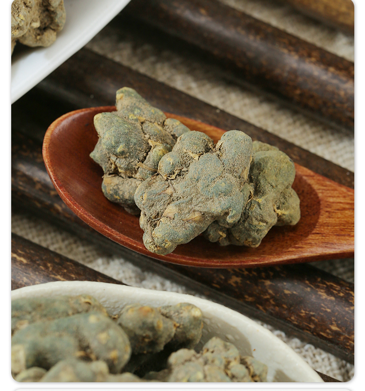 500g夏天无中草药药材 一粒金丹 新货水洗中药材 500克【图片 价格