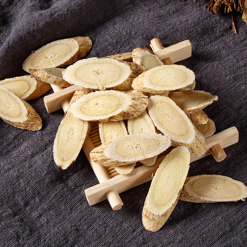 藏须黄芪200g克甘谷黄芪片甘肃岷县黄芪新货黄芪天然无芪 400克【图片