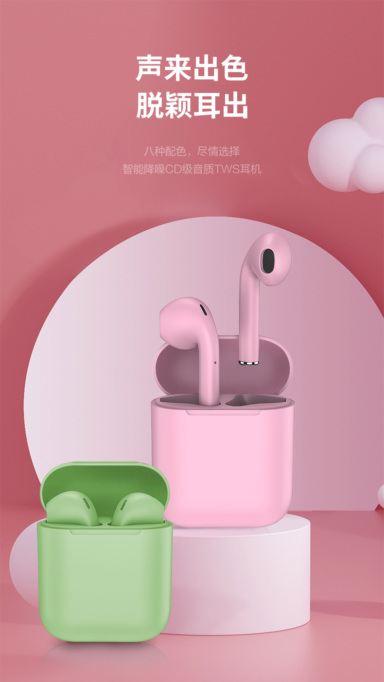 oppo适用蓝牙耳机双耳reno5高音质ace2运动a92跑步findx安卓a52hjfull