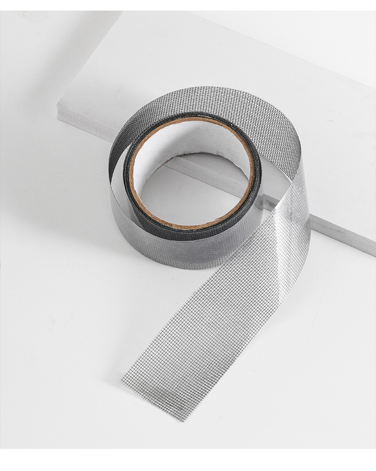 京选家用纱窗修补贴自粘型蚊帐补洞贴防蚊窗纱缝补贴魔术贴补丁神器h