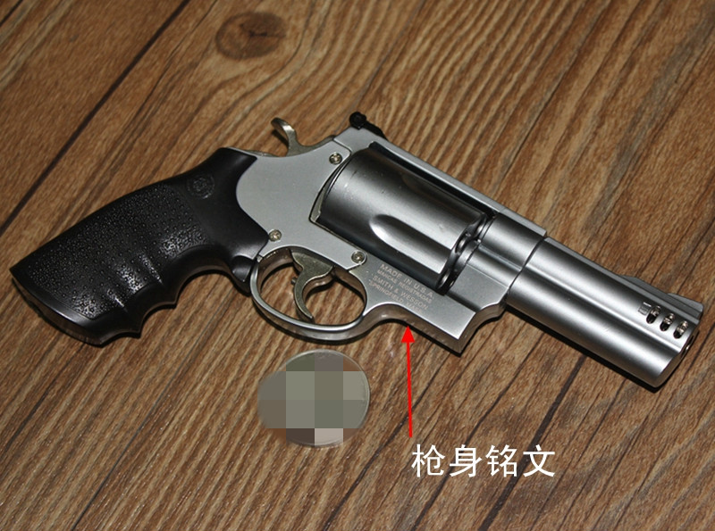 万代左轮仿真全金属史密斯威森m500左轮1:2.