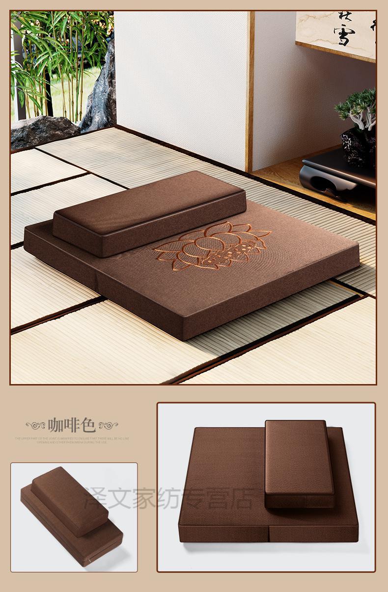 打坐垫禅修垫蒲团跪拜垫静坐冥想拜佛垫家用加厚折叠布艺椰棕禅垫浅