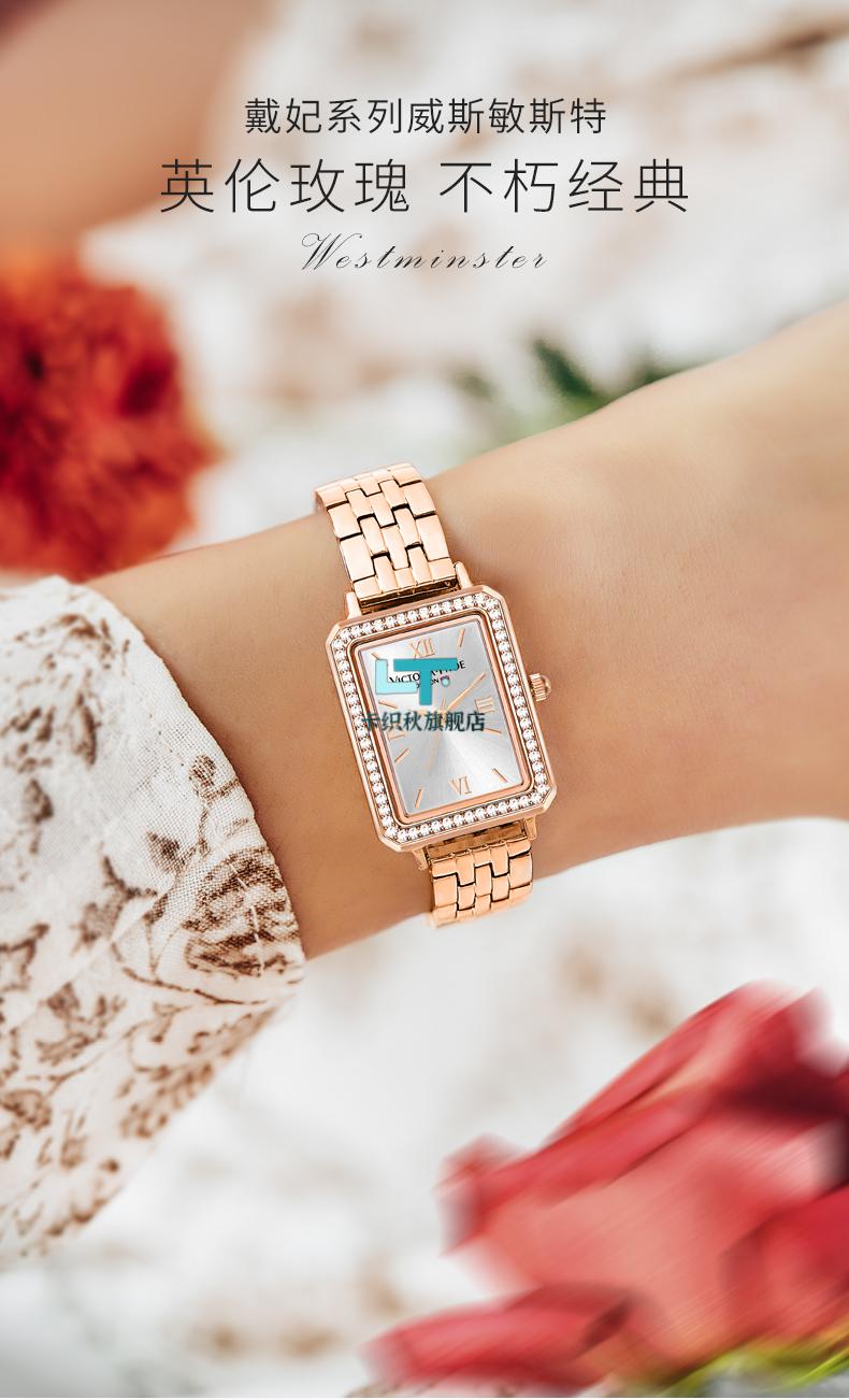 victoriahyde手表女轻奢ins小众设计简约气质小方表时尚礼物绿盘黑色