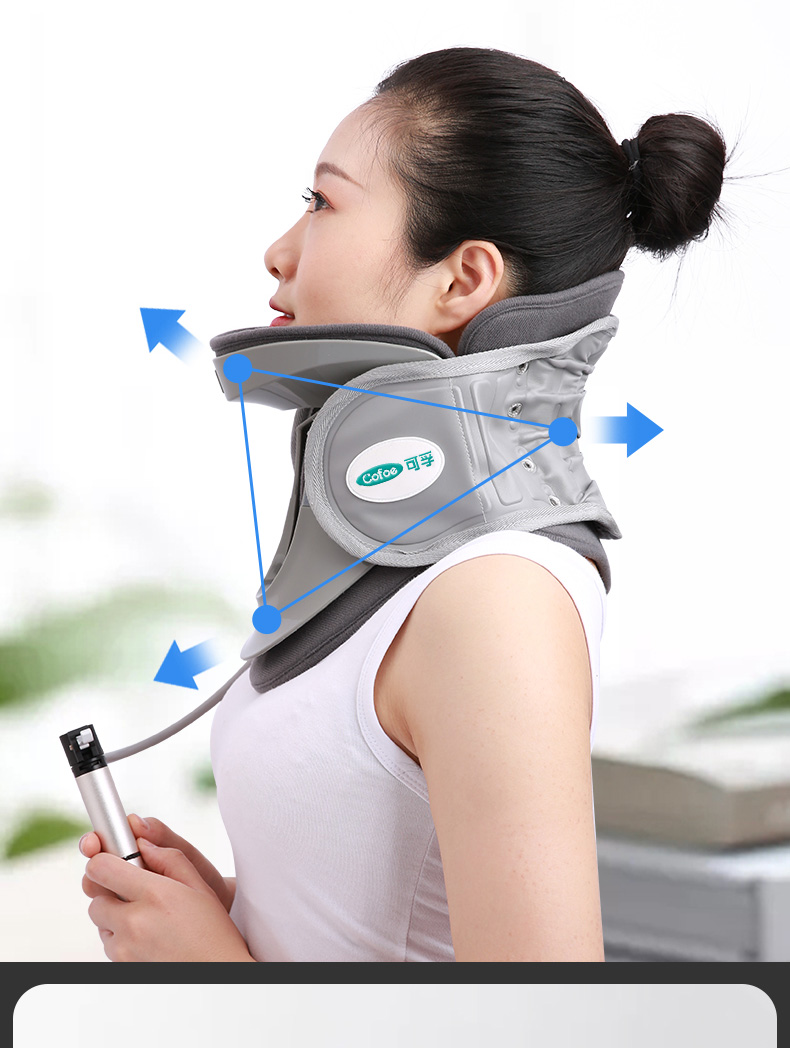 小米mi米家生态通用牵引器充气颈椎牵引器套家用固定器颈托护颈专用