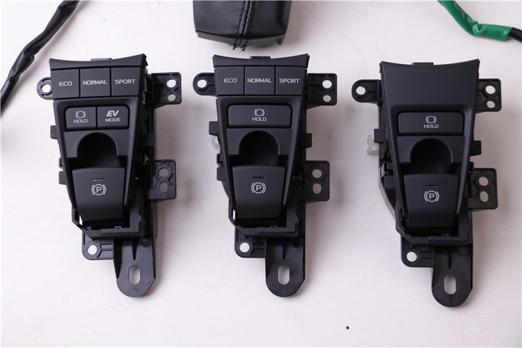 适用于第八代凯美瑞 电子手刹开关 电子手刹按扭 刹车开关总成 手刹