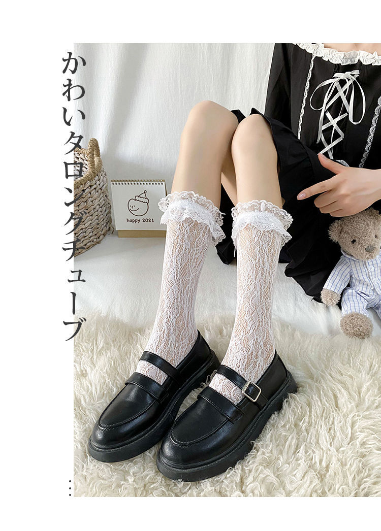 允倾2021新款白丝袜子女夏薄款蕾丝洛丽塔小腿袜中筒袜jk长筒日系ins