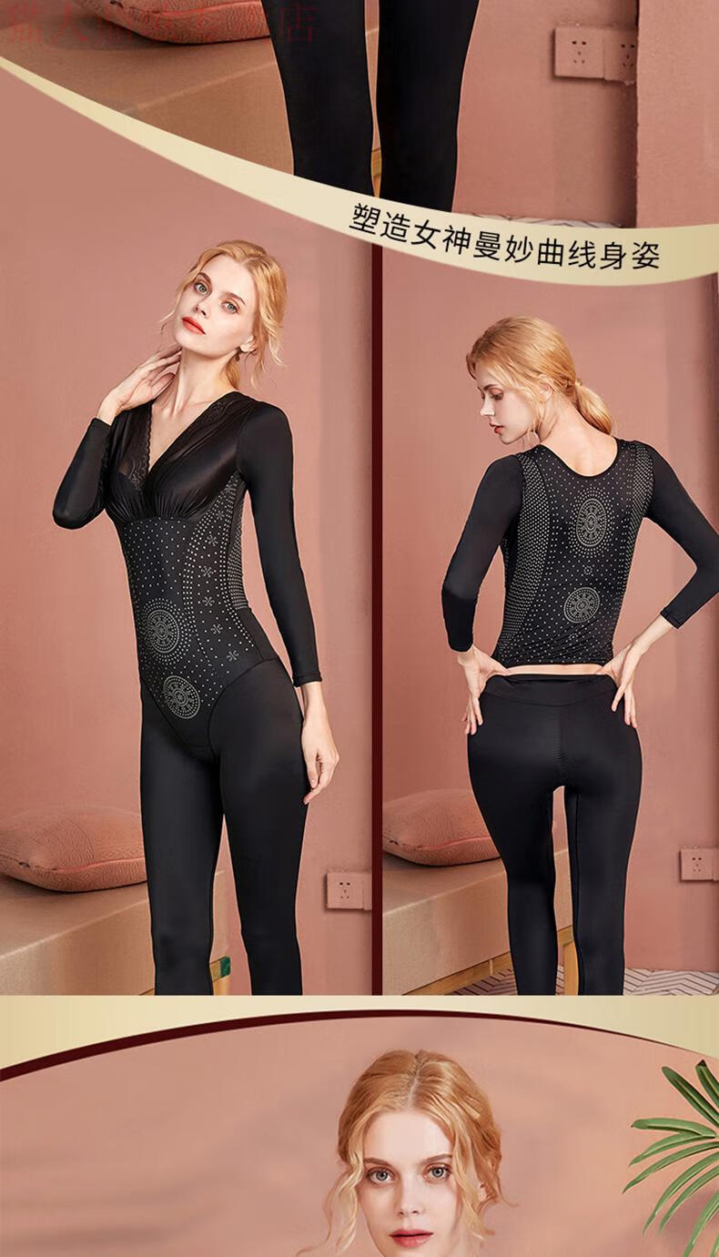 猫人塑身衣美体紧身内衣束身束腰提臀收腹收腰塑形无痕显瘦连体衣1045