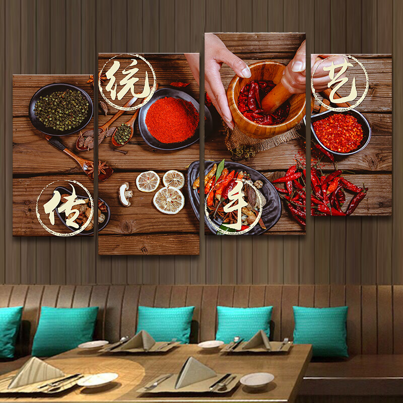 重庆火锅店装饰画创意调料墙面挂画四川冒菜麻辣烫川菜湘菜馆壁画tl