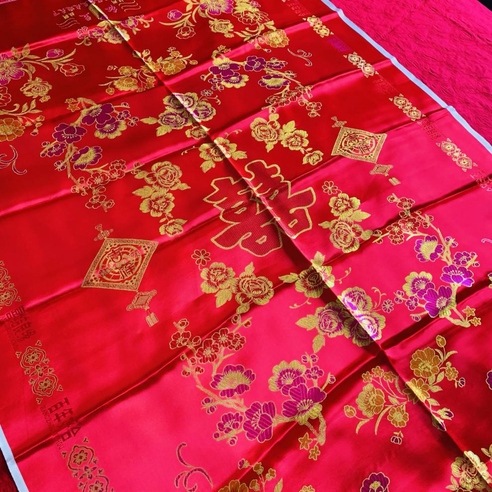 杭州丝绸被面软缎婚庆绸缎子七彩织锦缎老式被面子婚车挂红龙凤喜红色