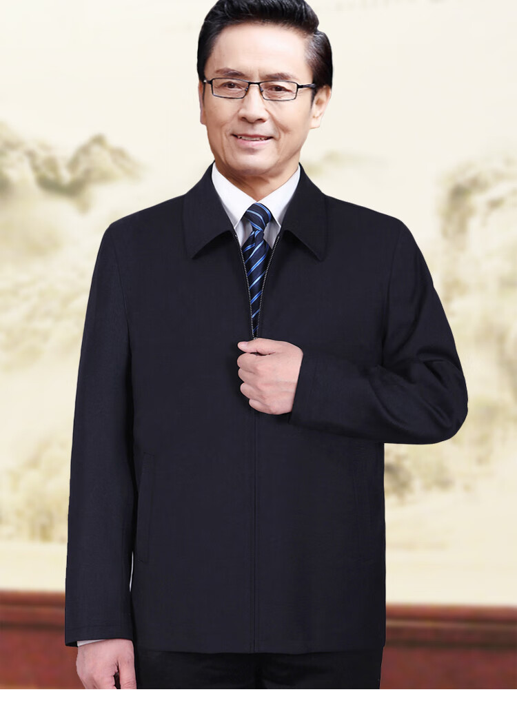 恒源祥 高端品牌男装干部夹克外套公务官员书记领导行政男装春秋季薄