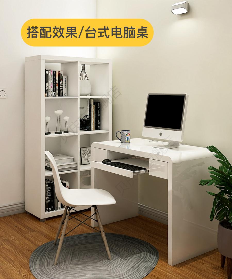 百诺恩 电脑桌办公书桌简约现代钢琴烤漆台式电脑桌家用卧室写字台桌子 1.1米书桌【升级版】预售 否