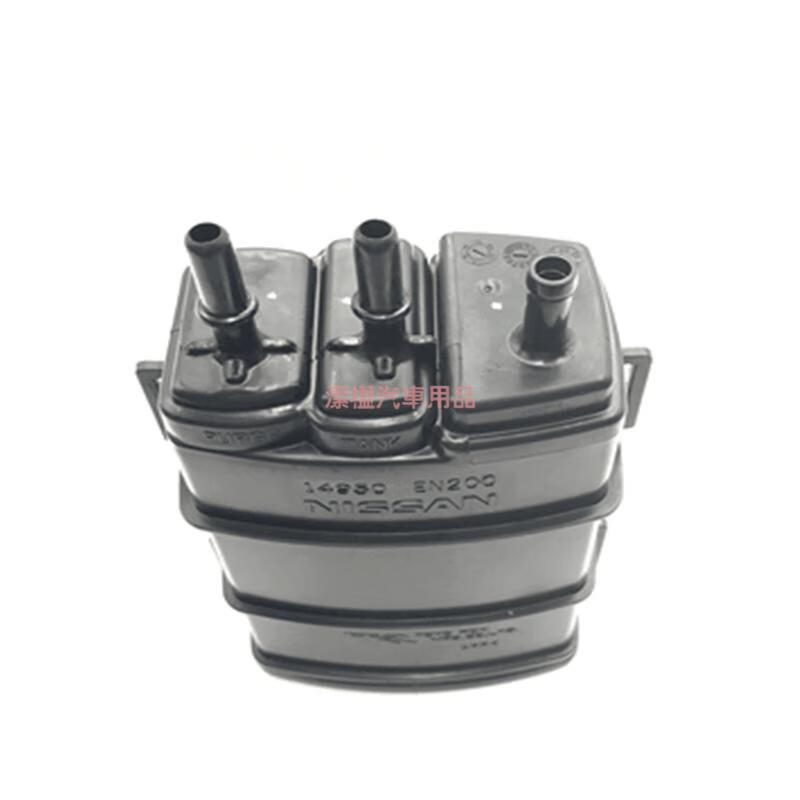 日产颐达骐达骊威轩逸天籁新阳光新蓝鸟奇骏逍客楼兰启辰nv200碳罐