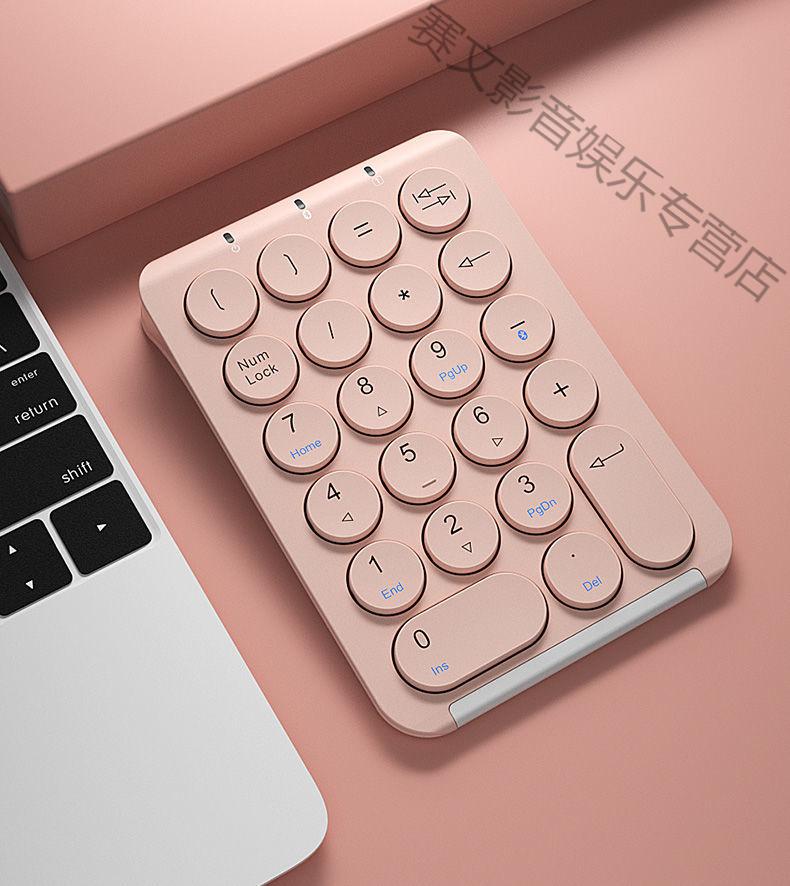 华为huawei适用蓝牙迷你数字小键盘外笔记本电脑无线usb收银会计专用