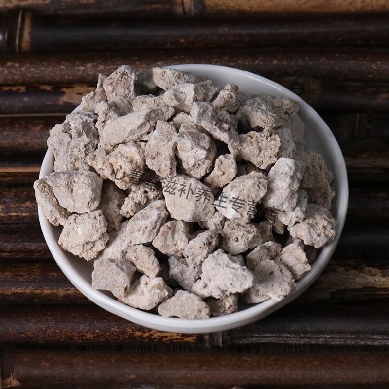 中药材炉甘石 卢甘石,芦甘石,浮水甘石 250克【图片 价格 品牌 报价】