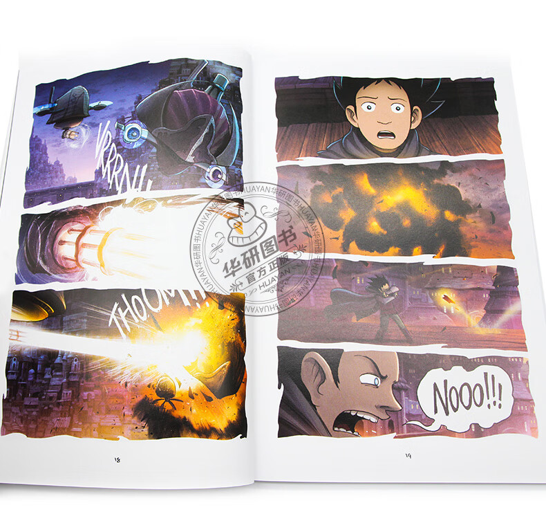 护身符系列木部石18盒装英文原版漫画小说amulet全彩绘本守石人魔石初