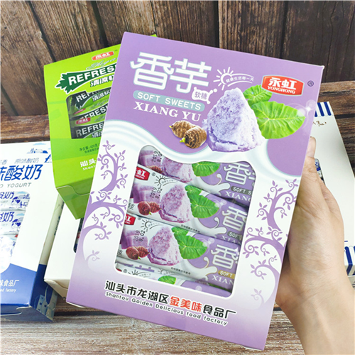 永虹特侬酥清凉奶糖原味酸奶香芋味薄荷奶糖儿童糖果怀旧休闲零食特侬