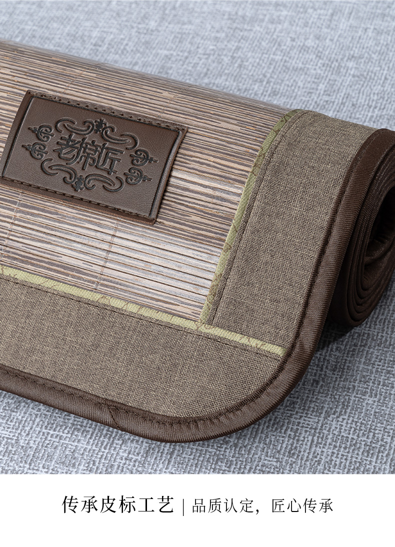 老席匠藤席可折叠凉席夏季家用裸睡双面冬夏两用加厚宿舍草席墨竹席2