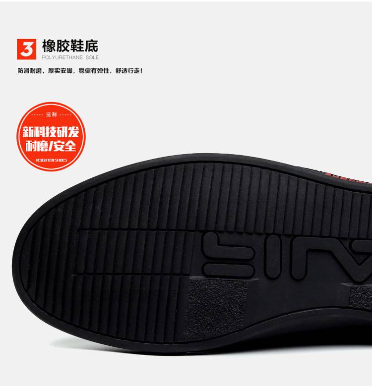 特大号胖子男士加肥加大皮鞋真皮鞋子商务47码46号休闲鞋加宽黑色套脚