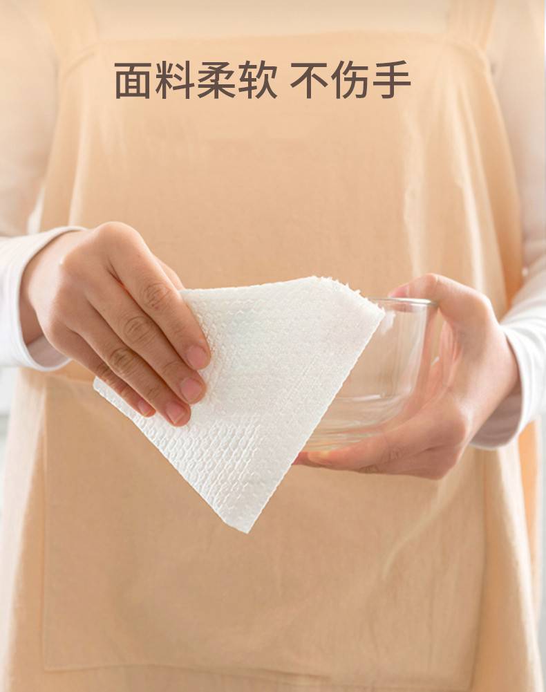 一倍厨房用纸一次性懒人抹布加厚吸水吸油洗碗布加厚款6卷2卷挂钩400
