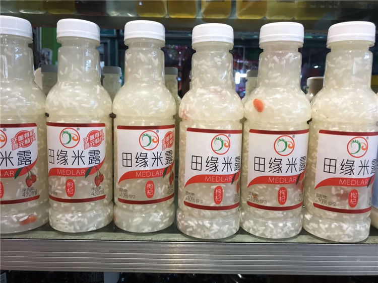 九江特产田缘蜂蜜枸杞米露糯米酒醪糟米露田缘蜂蜜枸杞米露5瓶/15瓶