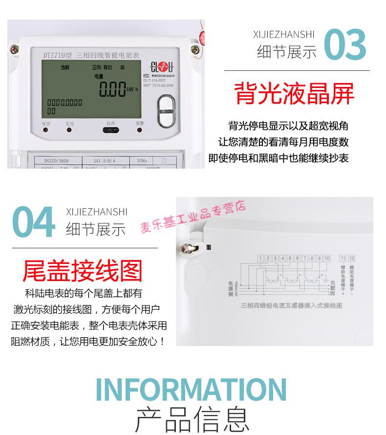 183bbe780a705e82.jpg
