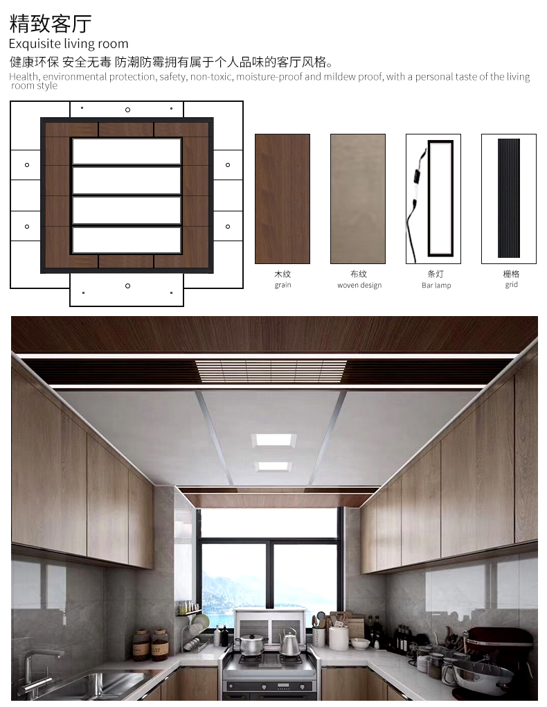 蜂窝铝板蜂窝铝板集成吊顶大板天花板铝蜂窝板吊顶室内墙面铝扣板装饰