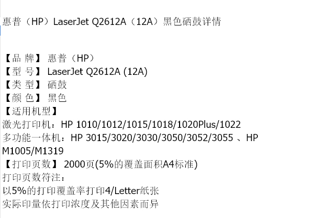 ef263f97fe5a8e3e.png