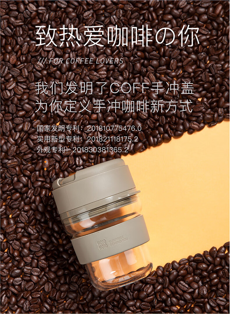 手冲咖啡杯套装便携办公旅行时尚咖啡套装组合 灰色(coff 单杯)【图片