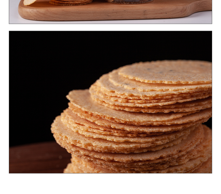 山西特产阳泉小号压饼花椒叶手工饼干零食小吃香酥薄脆大罐185g花椒味