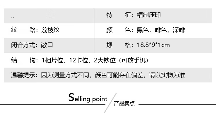 详情_03.jpg