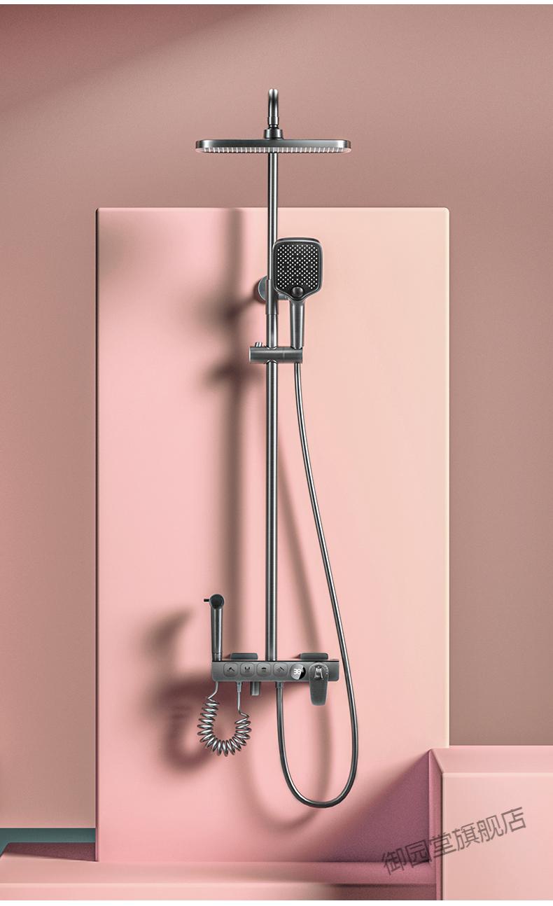 利瑞芬同款杜拉斯汀星空花洒德国杜拉斯汀d991枪灰色恒温淋浴花洒套装