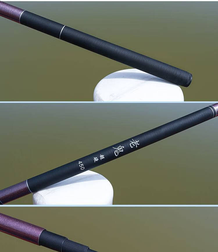 溪流竿 短节 老鬼鱼竿手竿超轻超硬溪流竿短节鱼竿鲫鱼竿 (单支鱼竿)4