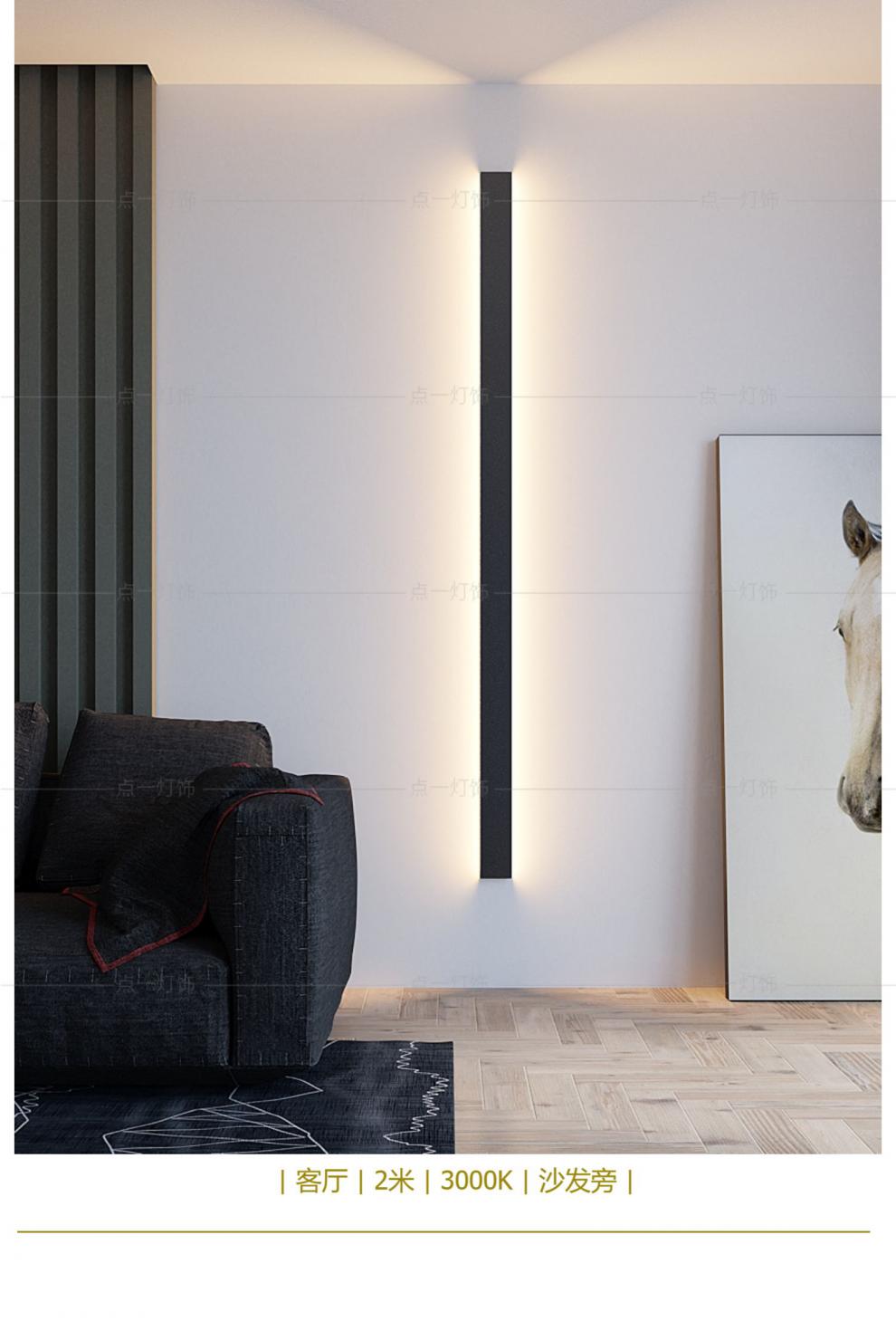 客厅超薄壁灯 极简主义薄长条壁灯 现代简约客厅卧室床头灯具个性时尚