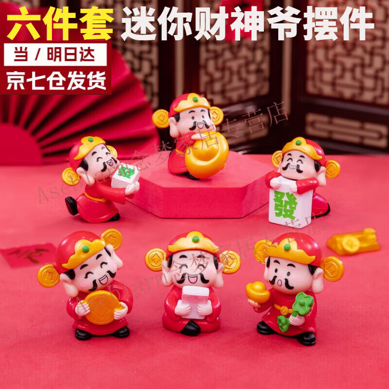 https://item.jd.com/10122017017317.html