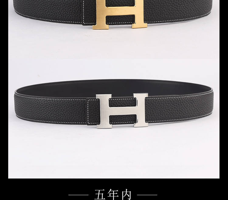 爱马仕(hermes)皮带男士礼盒装休闲牛皮裤腰带字母平滑扣 黑色-白线