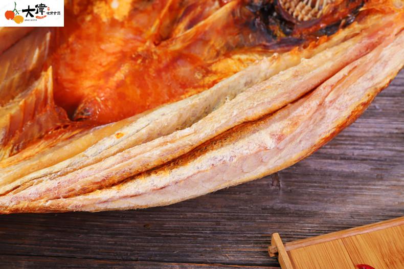 干3斤整条现晒咸鱼风干腊鱼湛江特产深海鲜干货 整条大红鱼4斤【图片